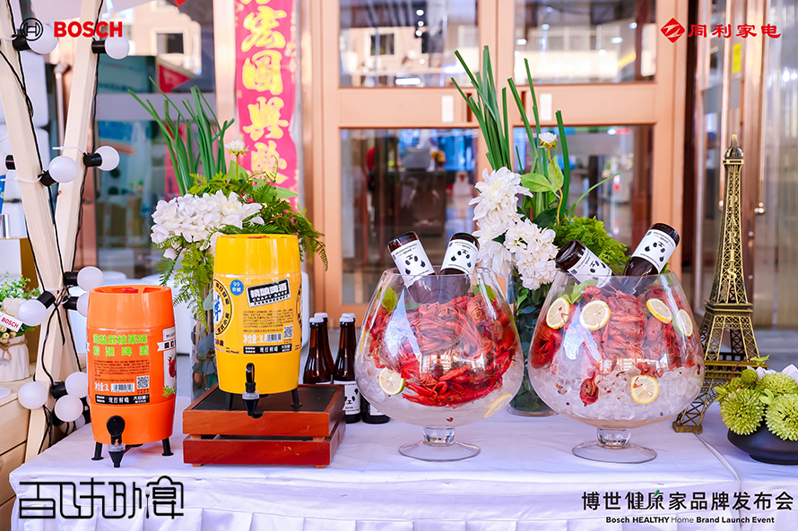 包头西门子烧烤音乐酒会，一场味蕾与听觉的狂欢之旅。
